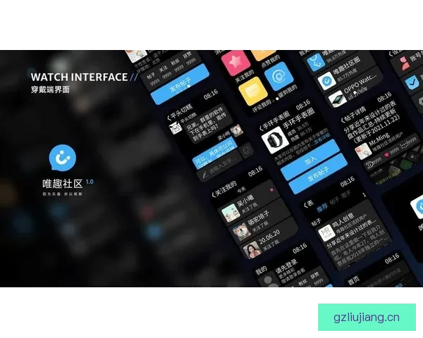 探索无限精彩：汤不热下载app，你的掌上数字乐园